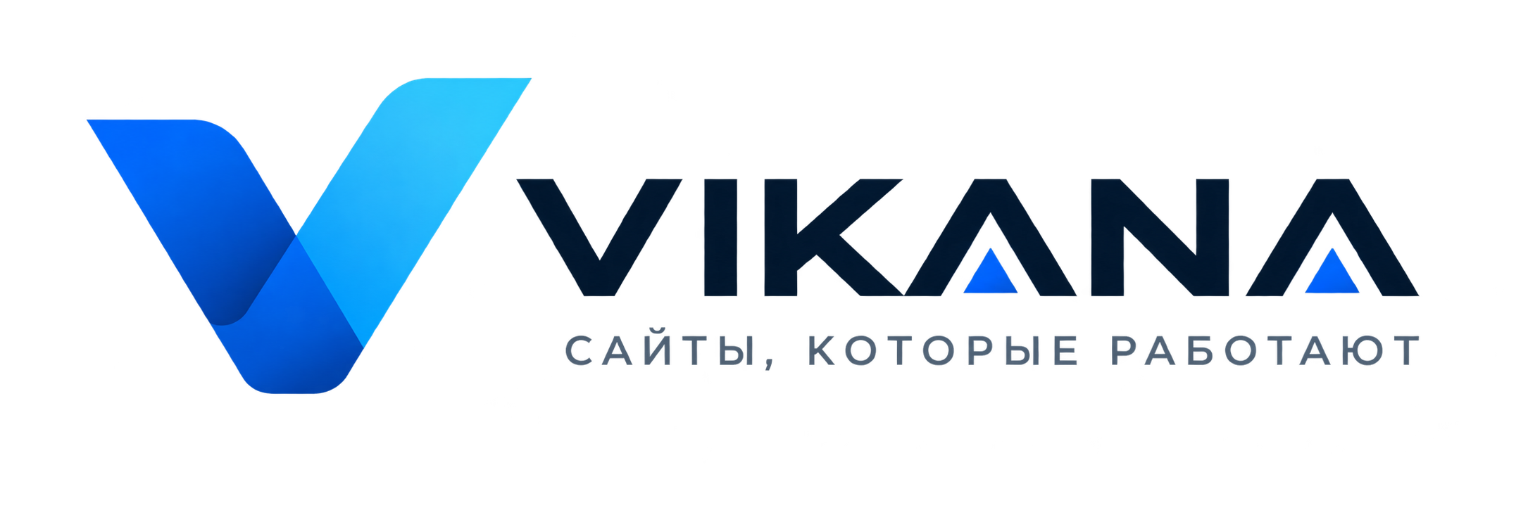 Vikana — разработка и продвижение сайтов