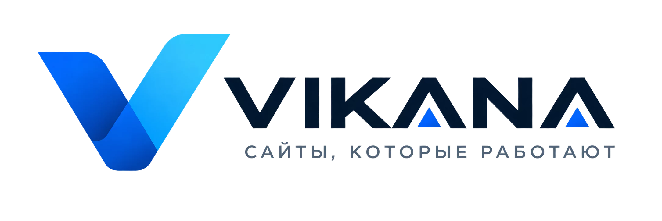 Vikana — разработка и продвижение сайтов