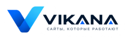 Стартовый шаблон студии Викана